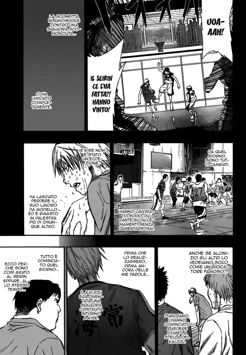 Kuroko no Basket Capitolo 193 page 14