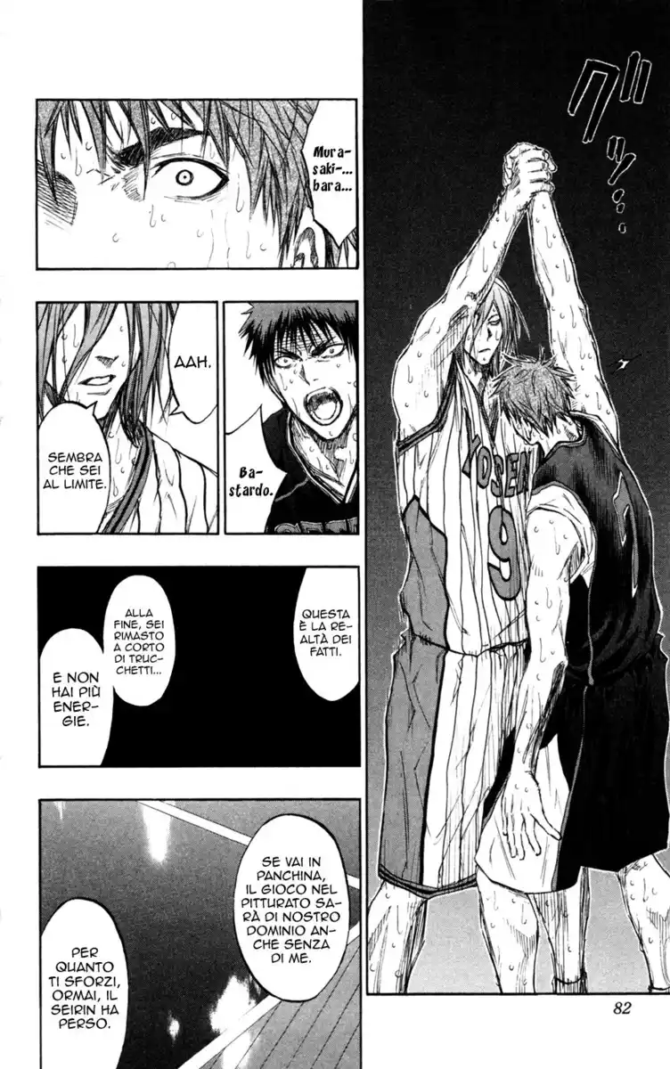 Kuroko no Basket Capitolo 157 page 17