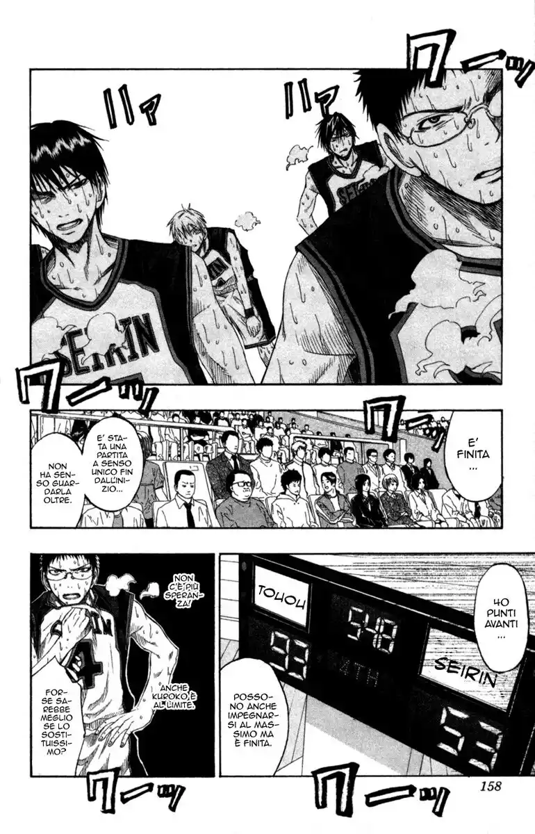 Kuroko no Basket Capitolo 51 page 11