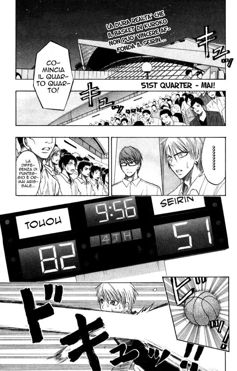 Kuroko no Basket Capitolo 51 page 2