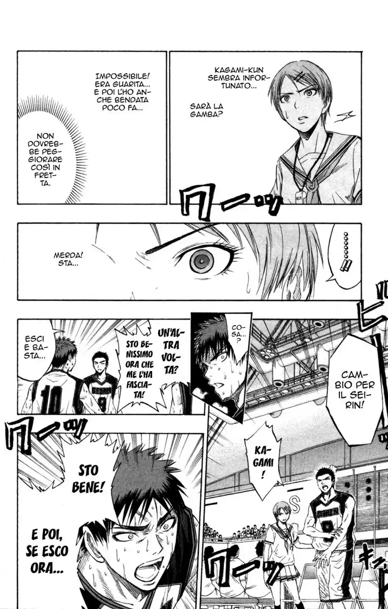 Kuroko no Basket Capitolo 51 page 5