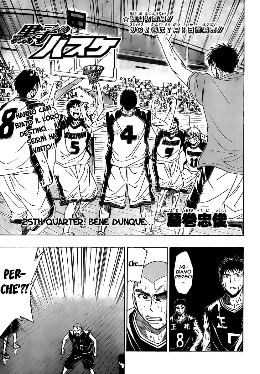 Kuroko no Basket Capitolo 25 page 3