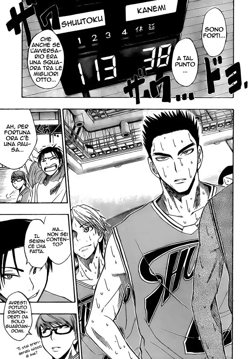 Kuroko no Basket Capitolo 25 page 7