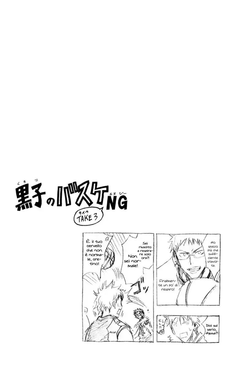 Kuroko no Basket Capitolo 153 page 20