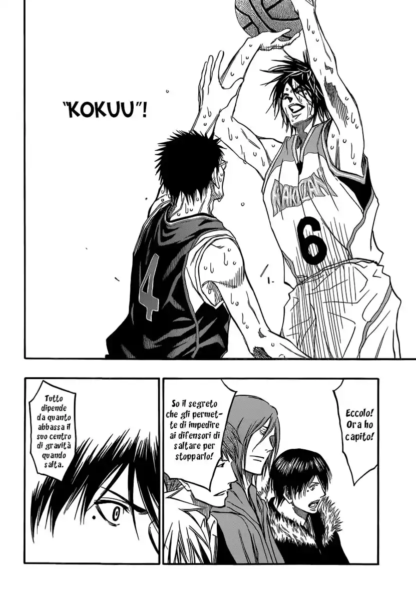 Kuroko no Basket Capitolo 259 page 12