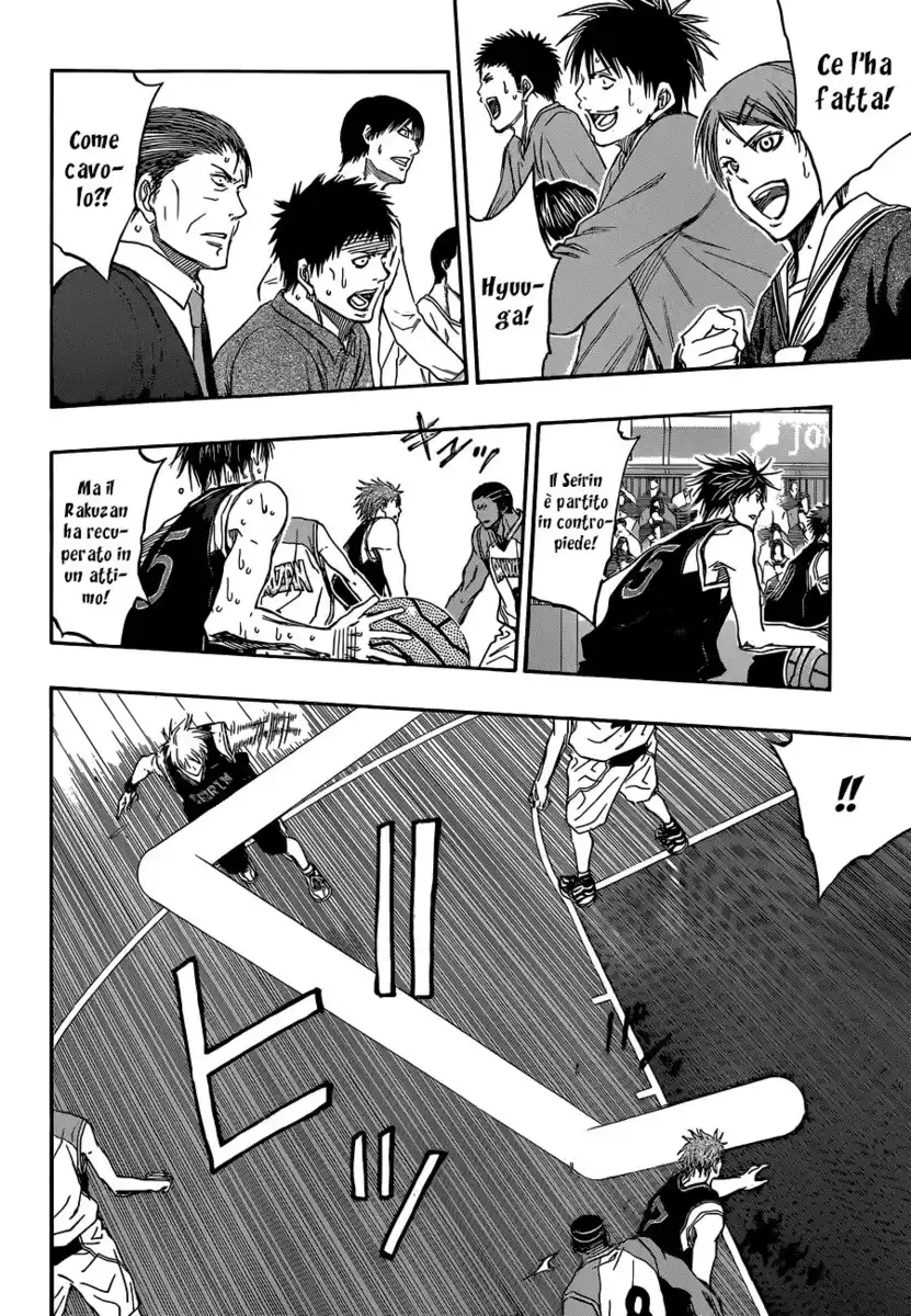 Kuroko no Basket Capitolo 259 page 16