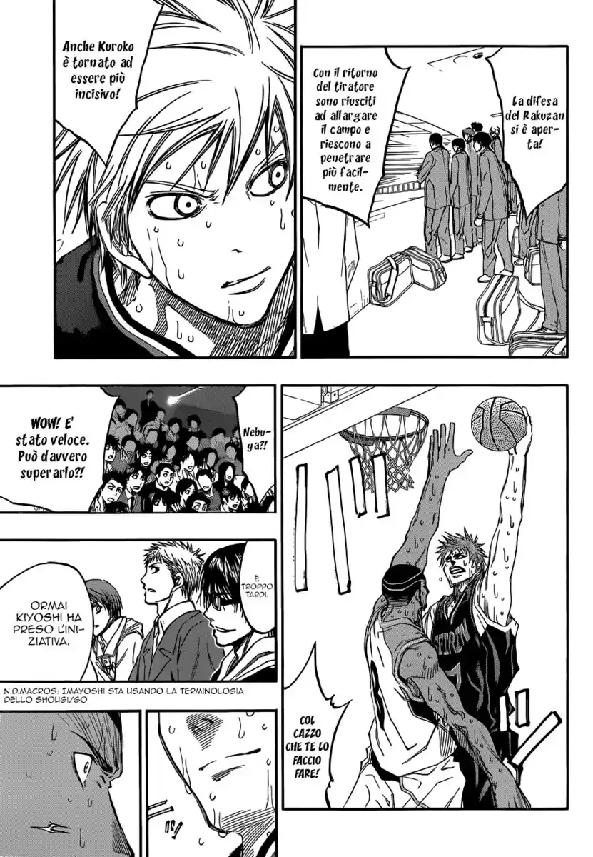 Kuroko no Basket Capitolo 259 page 17