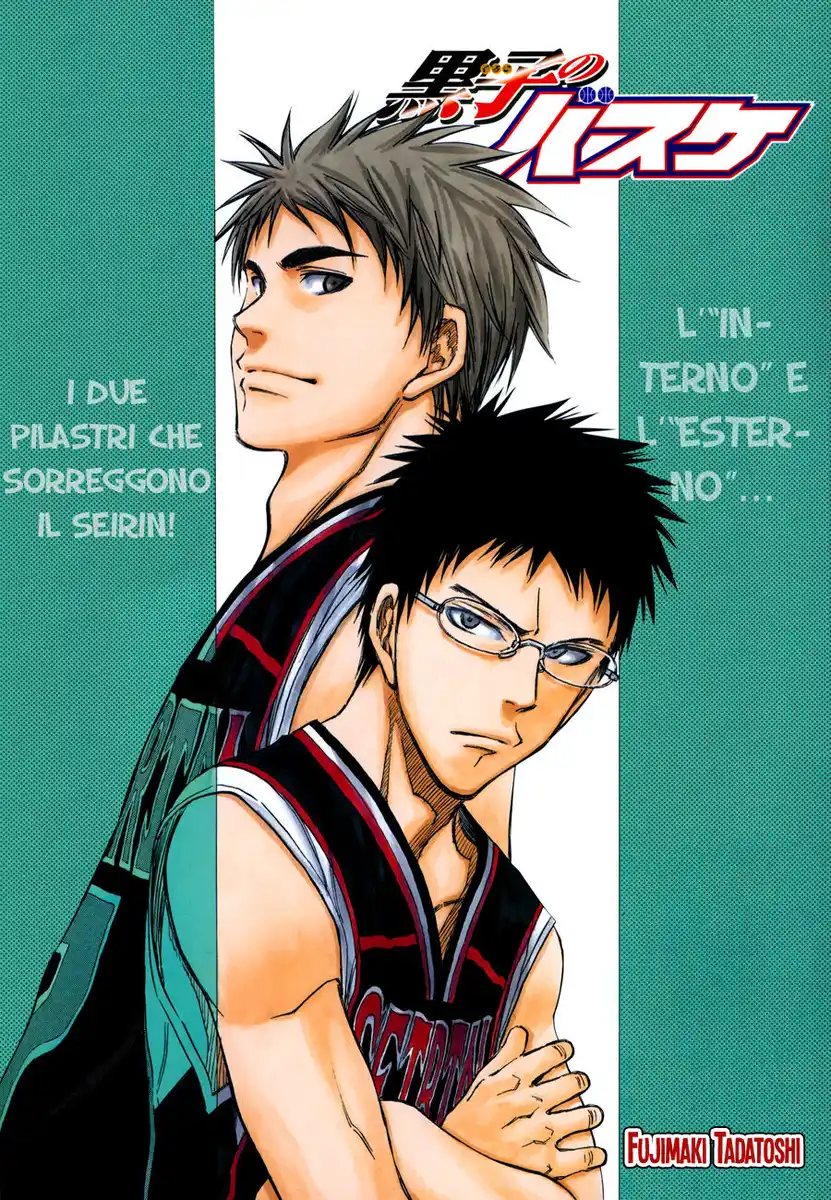 Kuroko no Basket Capitolo 259 page 2