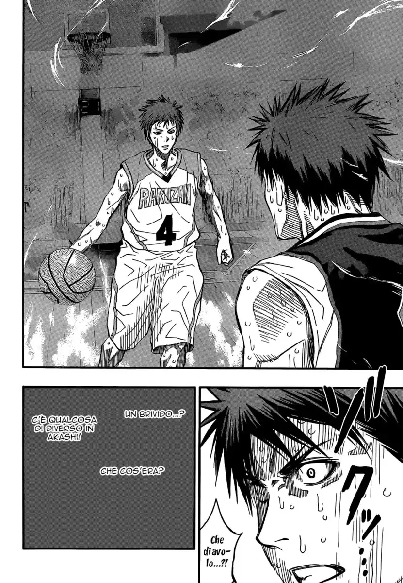 Kuroko no Basket Capitolo 267 page 5