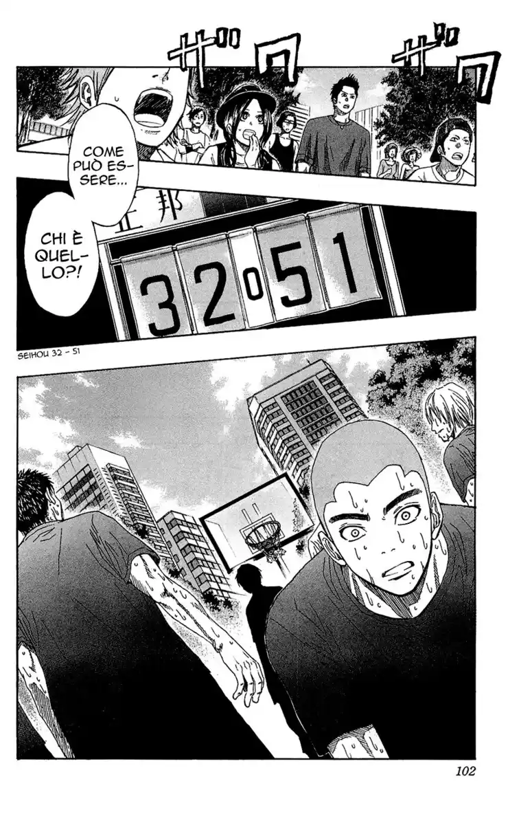 Kuroko no Basket Capitolo 75 page 17