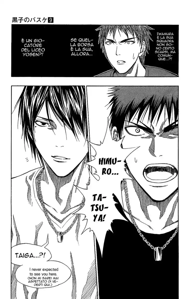 Kuroko no Basket Capitolo 75 page 20