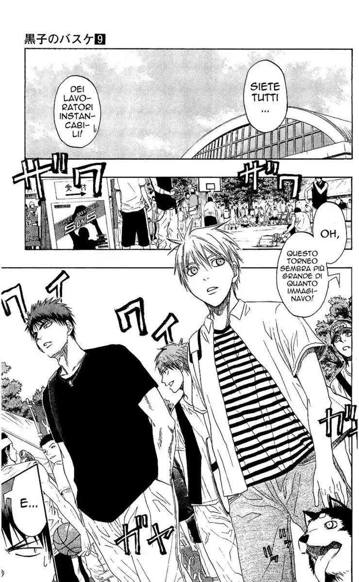 Kuroko no Basket Capitolo 75 page 6