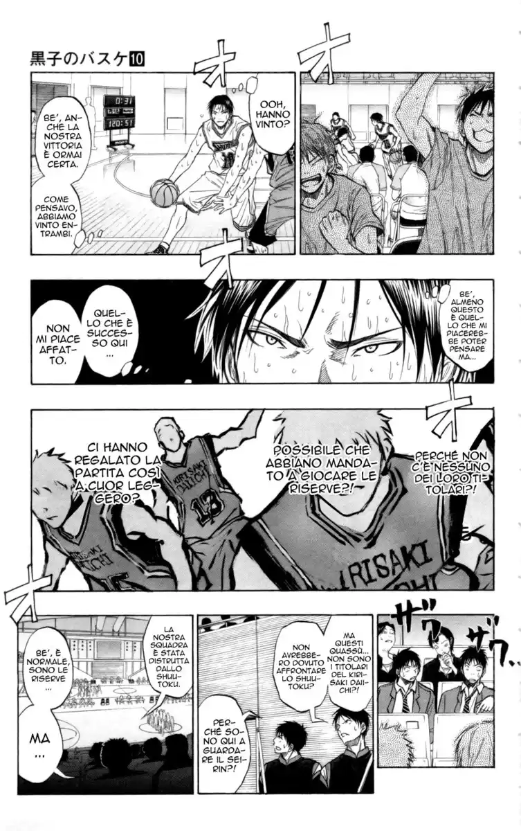 Kuroko no Basket Capitolo 84 page 17