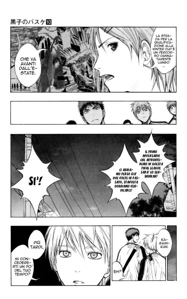 Kuroko no Basket Capitolo 84 page 6