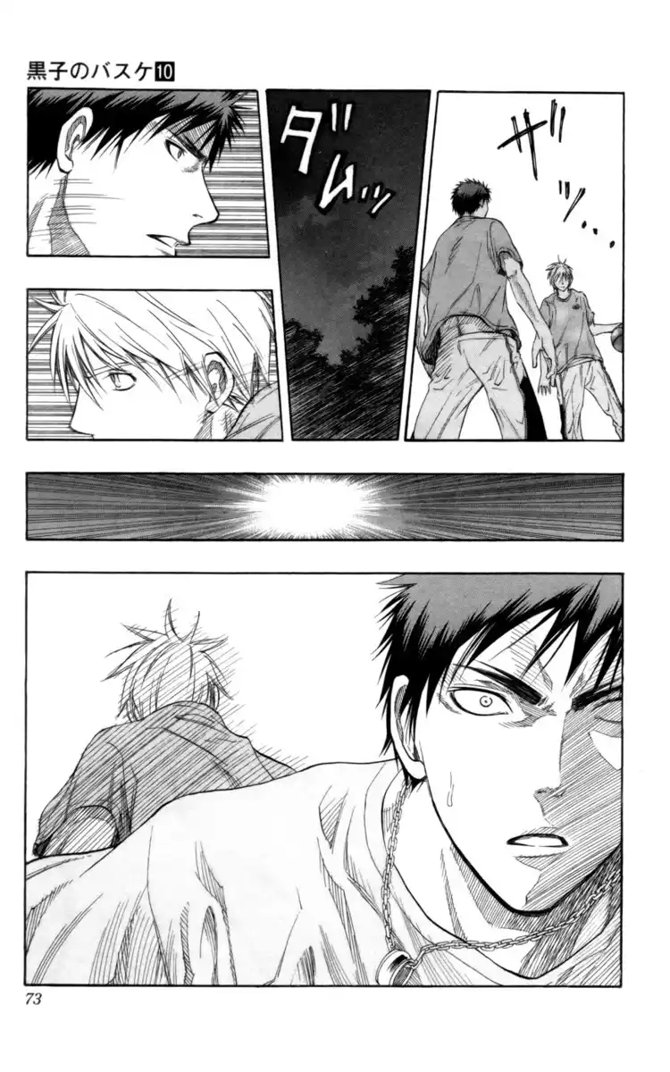 Kuroko no Basket Capitolo 84 page 8