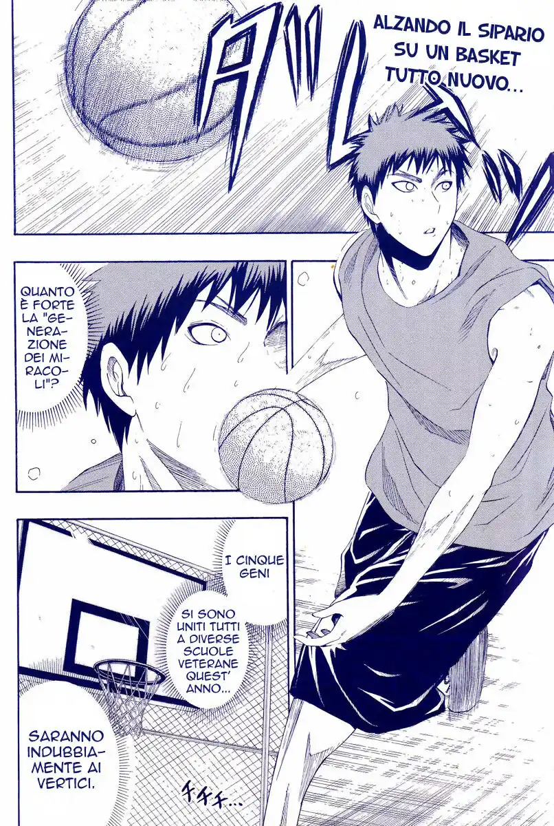 Kuroko no Basket Capitolo 02 page 3