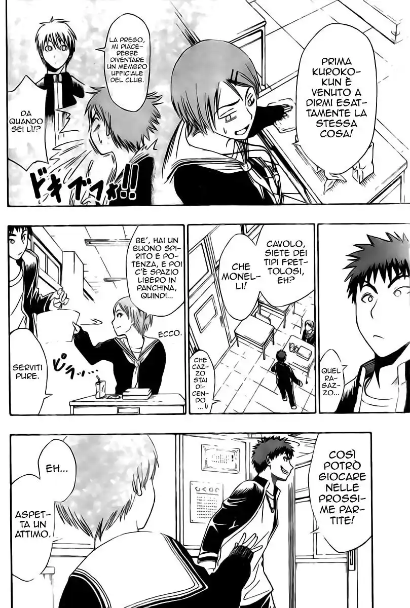 Kuroko no Basket Capitolo 02 page 7