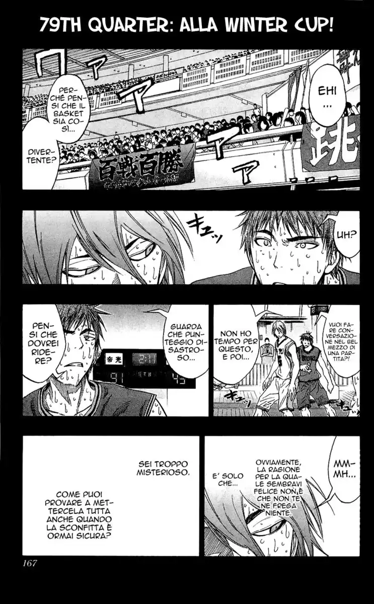 Kuroko no Basket Capitolo 79 page 2