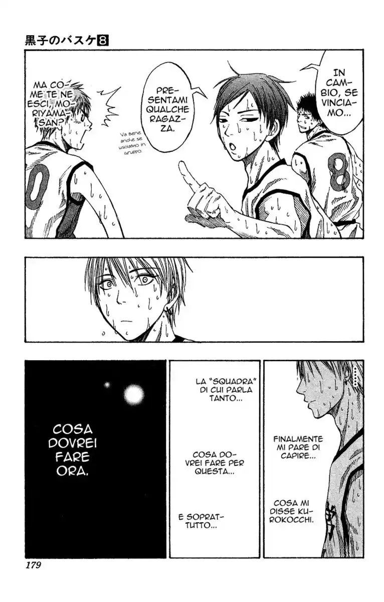 Kuroko no Basket Capitolo 69 page 14