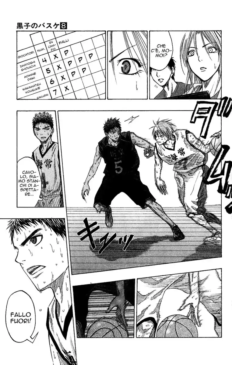 Kuroko no Basket Capitolo 69 page 18