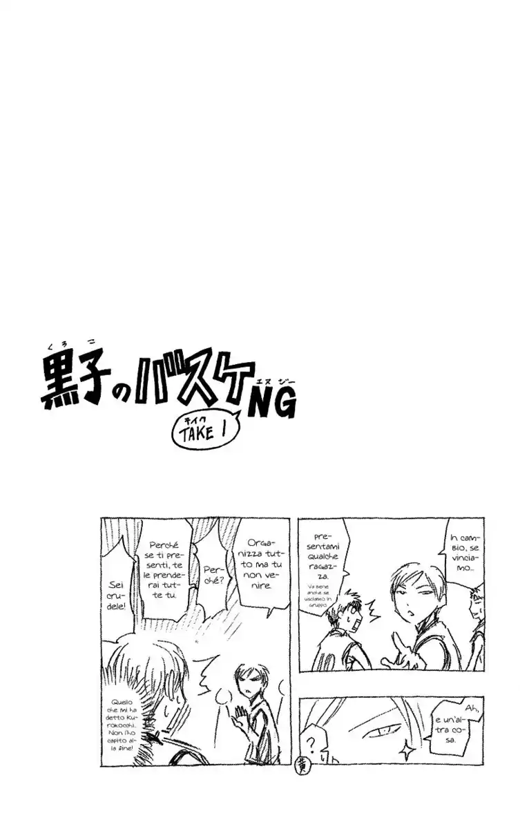 Kuroko no Basket Capitolo 69 page 20