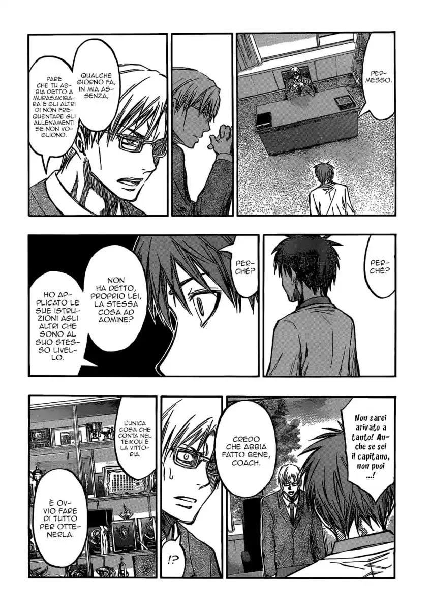 Kuroko no Basket Capitolo 222 page 5