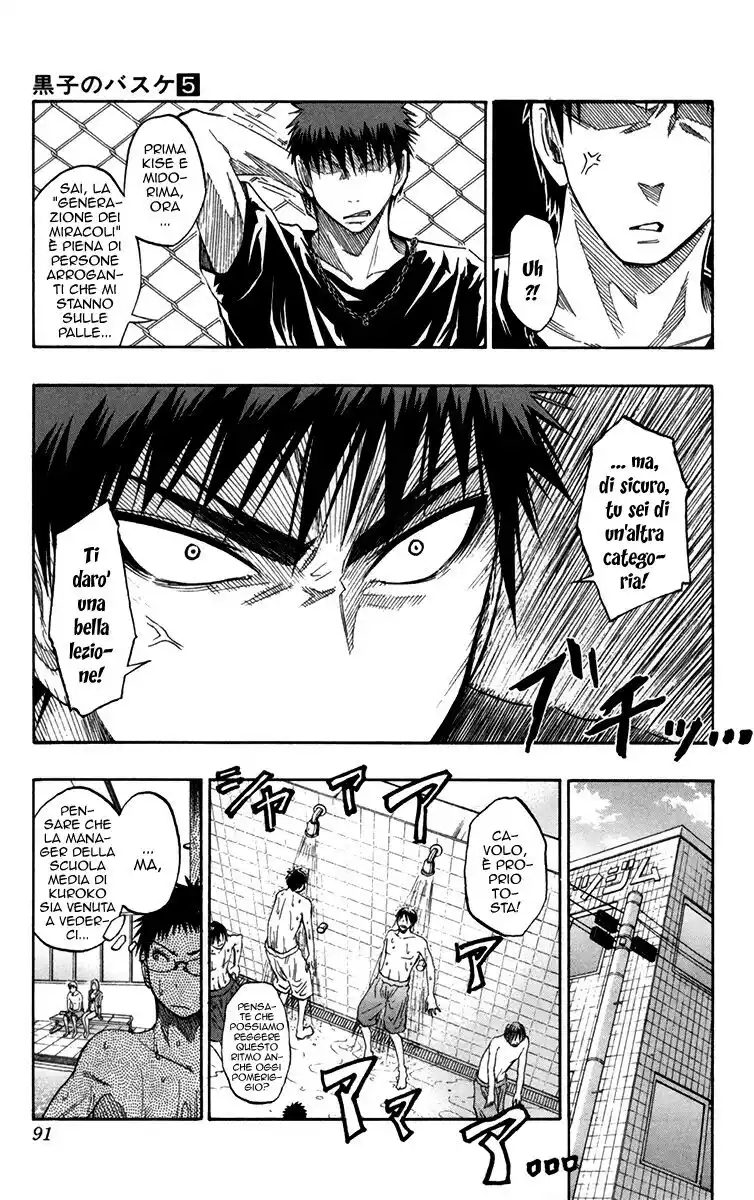 Kuroko no Basket Capitolo 39 page 7