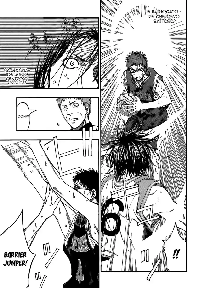 Kuroko no Basket Capitolo 242 page 12