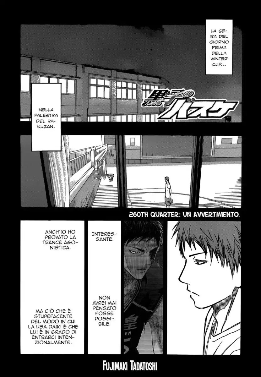 Kuroko no Basket Capitolo 260 page 2