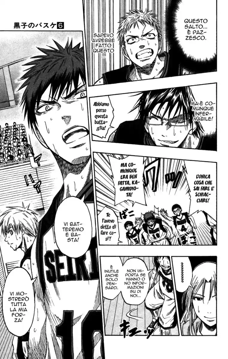 Kuroko no Basket Capitolo 45 page 10