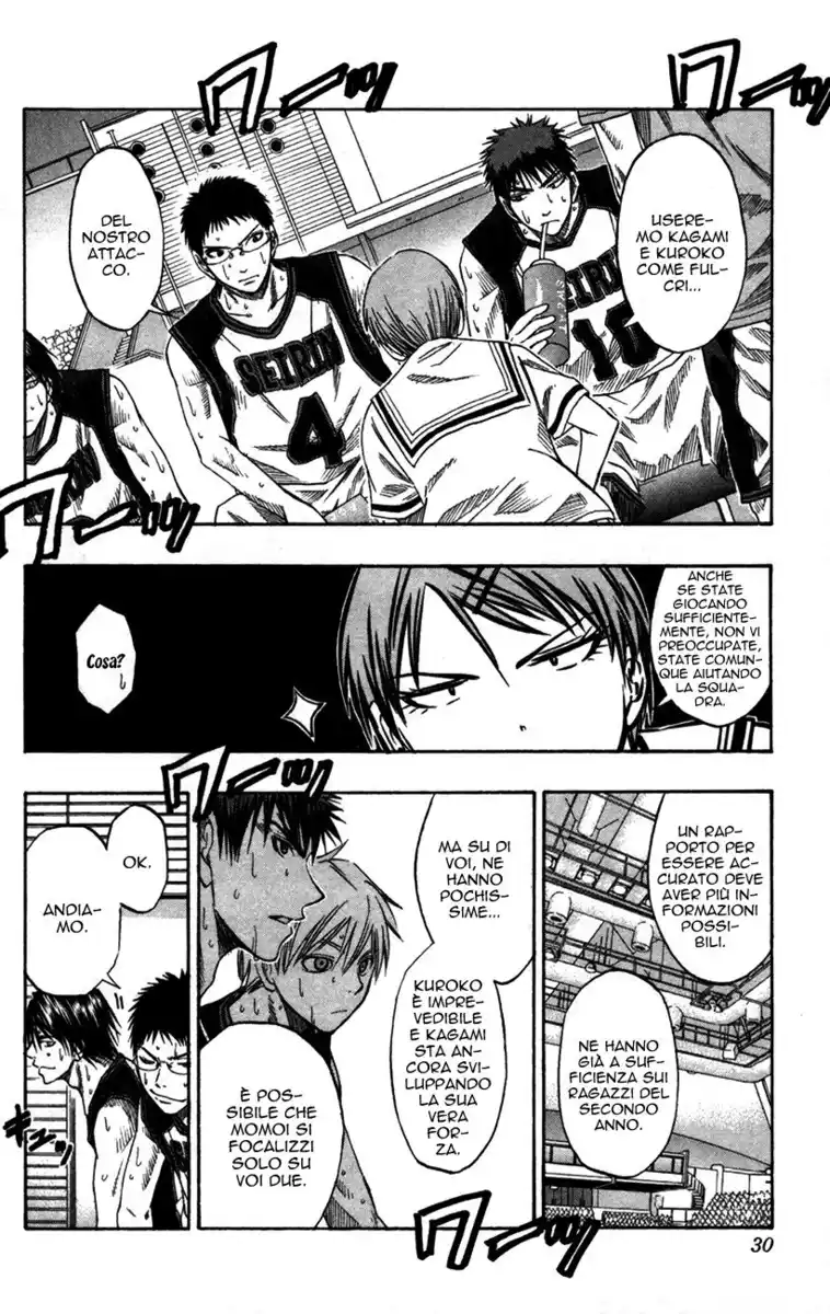 Kuroko no Basket Capitolo 45 page 6