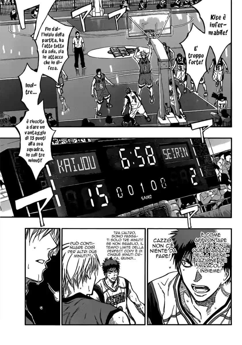 Kuroko no Basket Capitolo 186 page 6