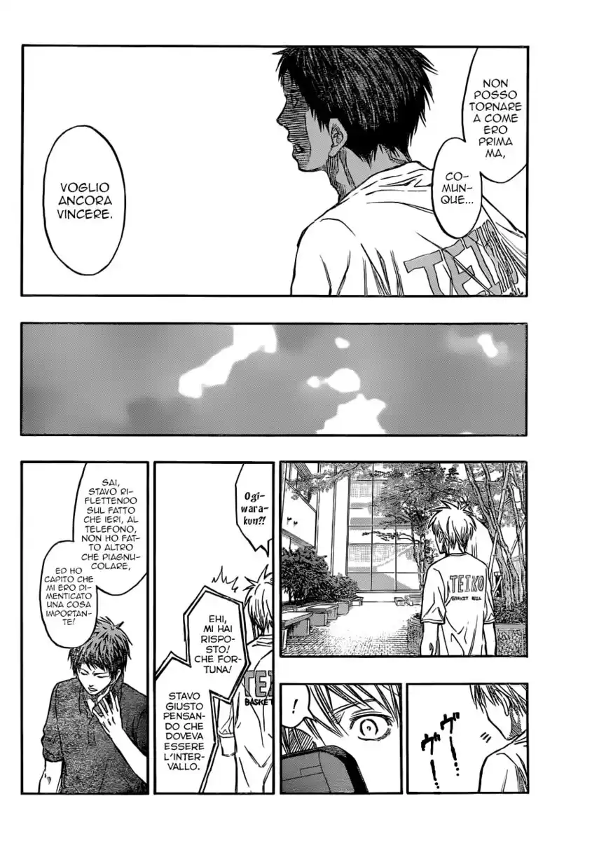 Kuroko no Basket Capitolo 217 page 17