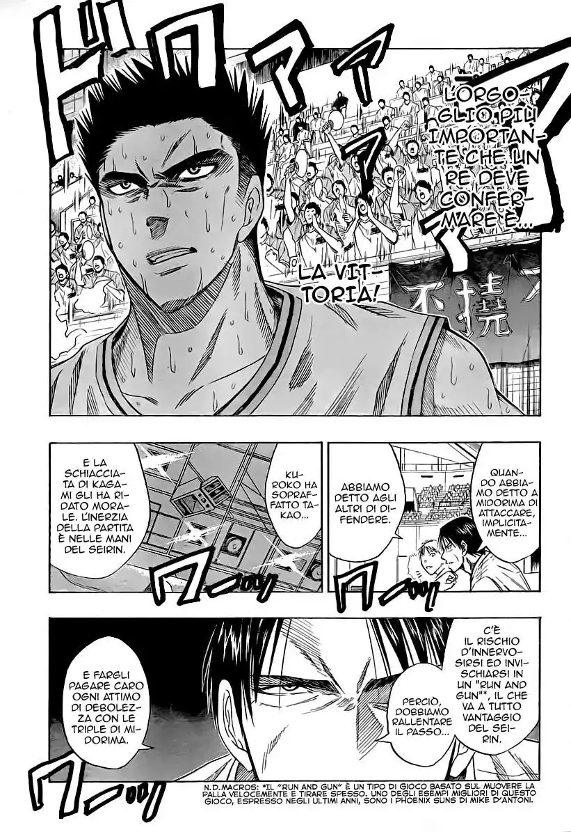 Kuroko no Basket Capitolo 34 page 10