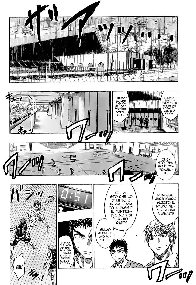 Kuroko no Basket Capitolo 34 page 11