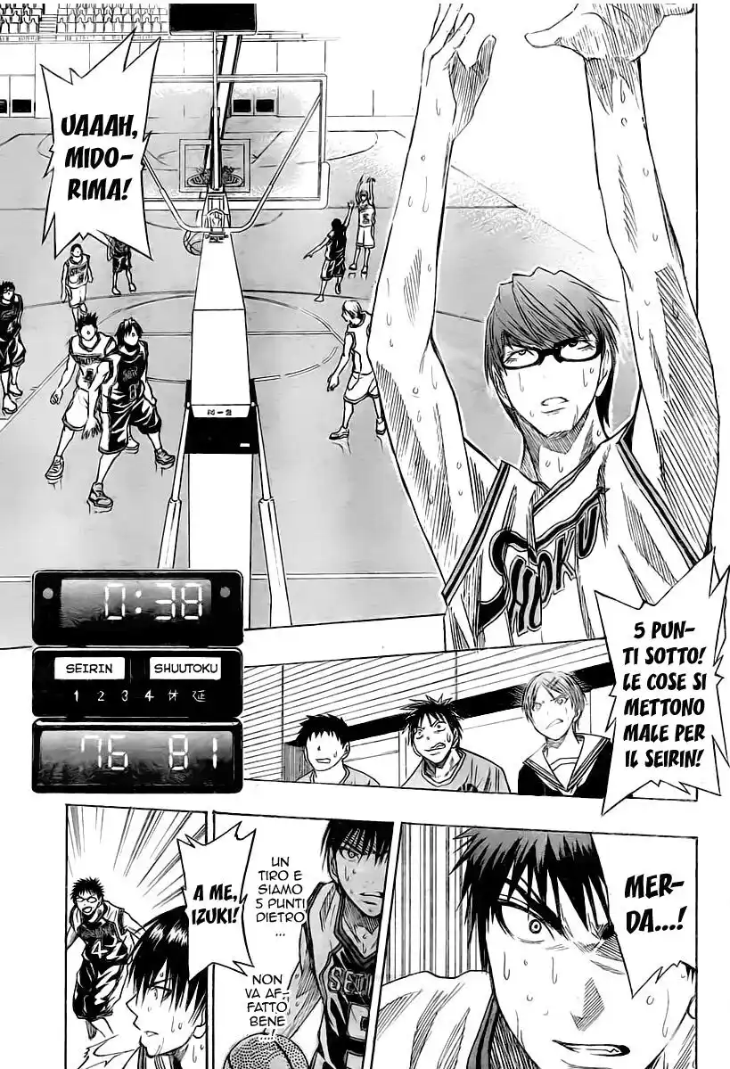 Kuroko no Basket Capitolo 34 page 12