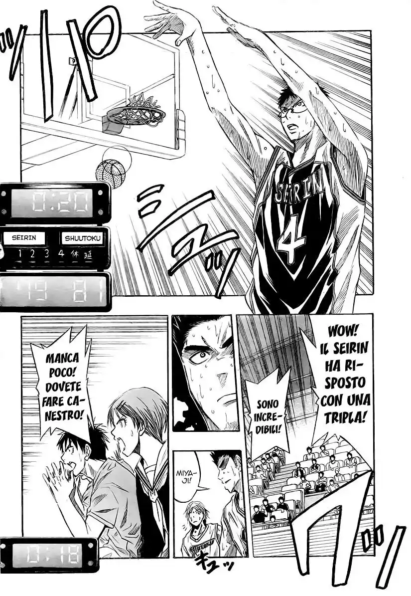 Kuroko no Basket Capitolo 34 page 13