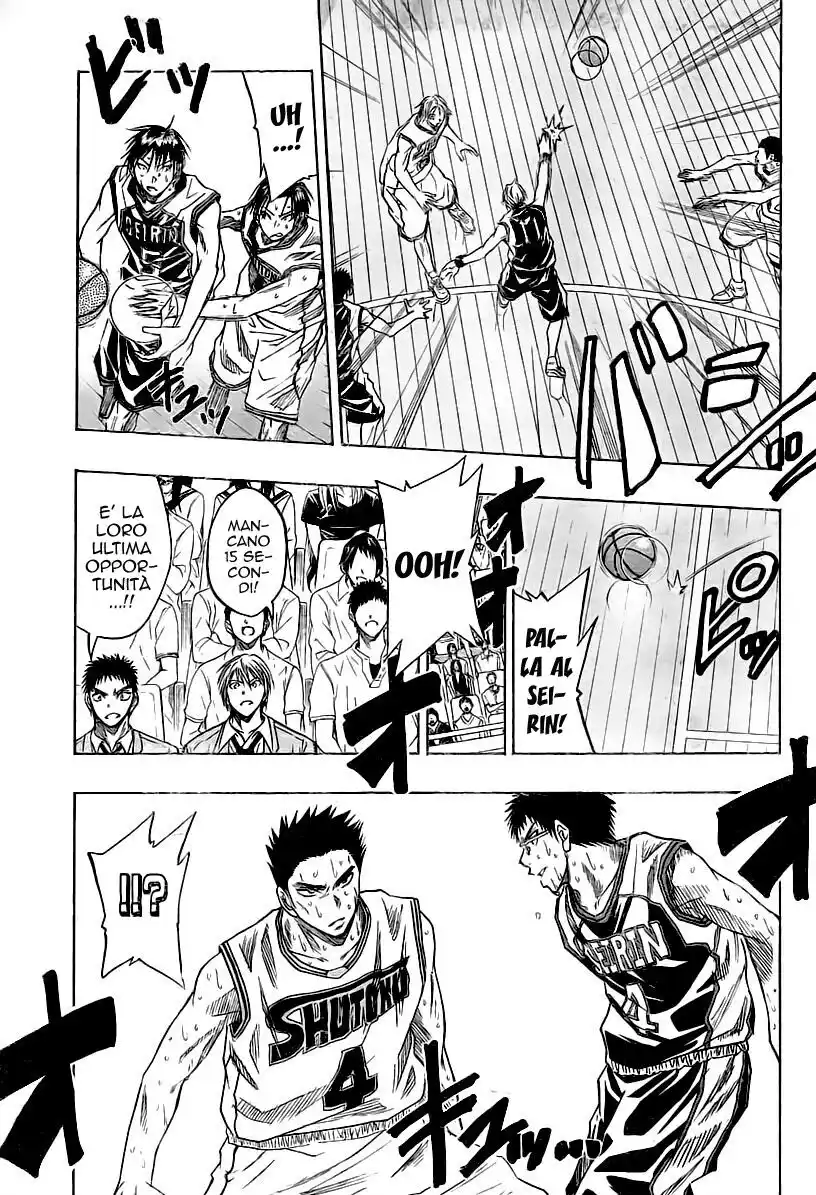 Kuroko no Basket Capitolo 34 page 14