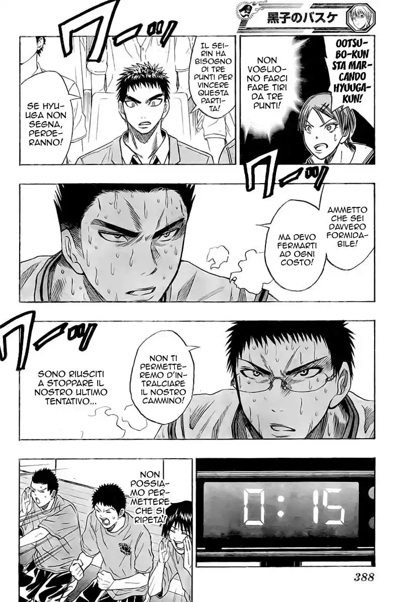 Kuroko no Basket Capitolo 34 page 15