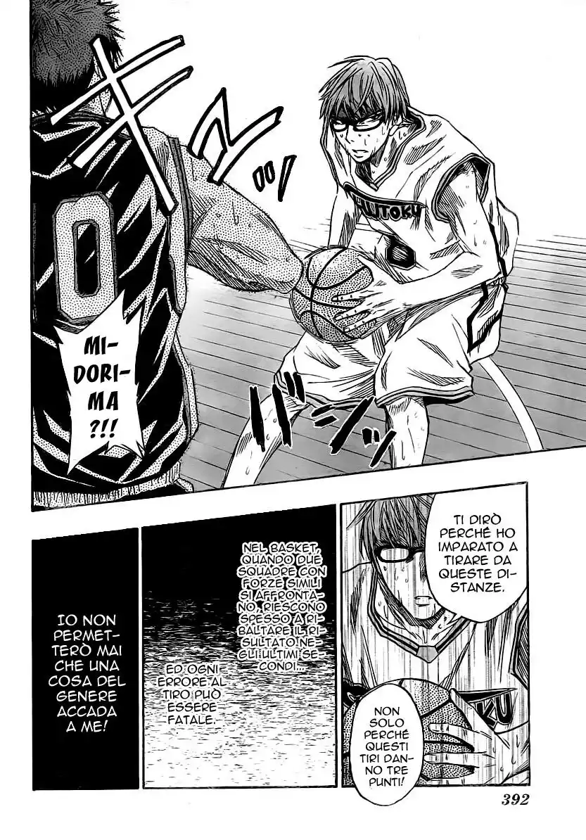 Kuroko no Basket Capitolo 34 page 18