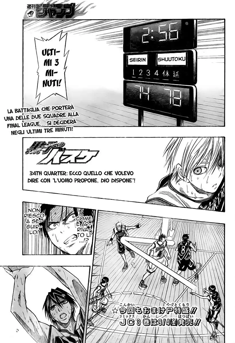 Kuroko no Basket Capitolo 34 page 2