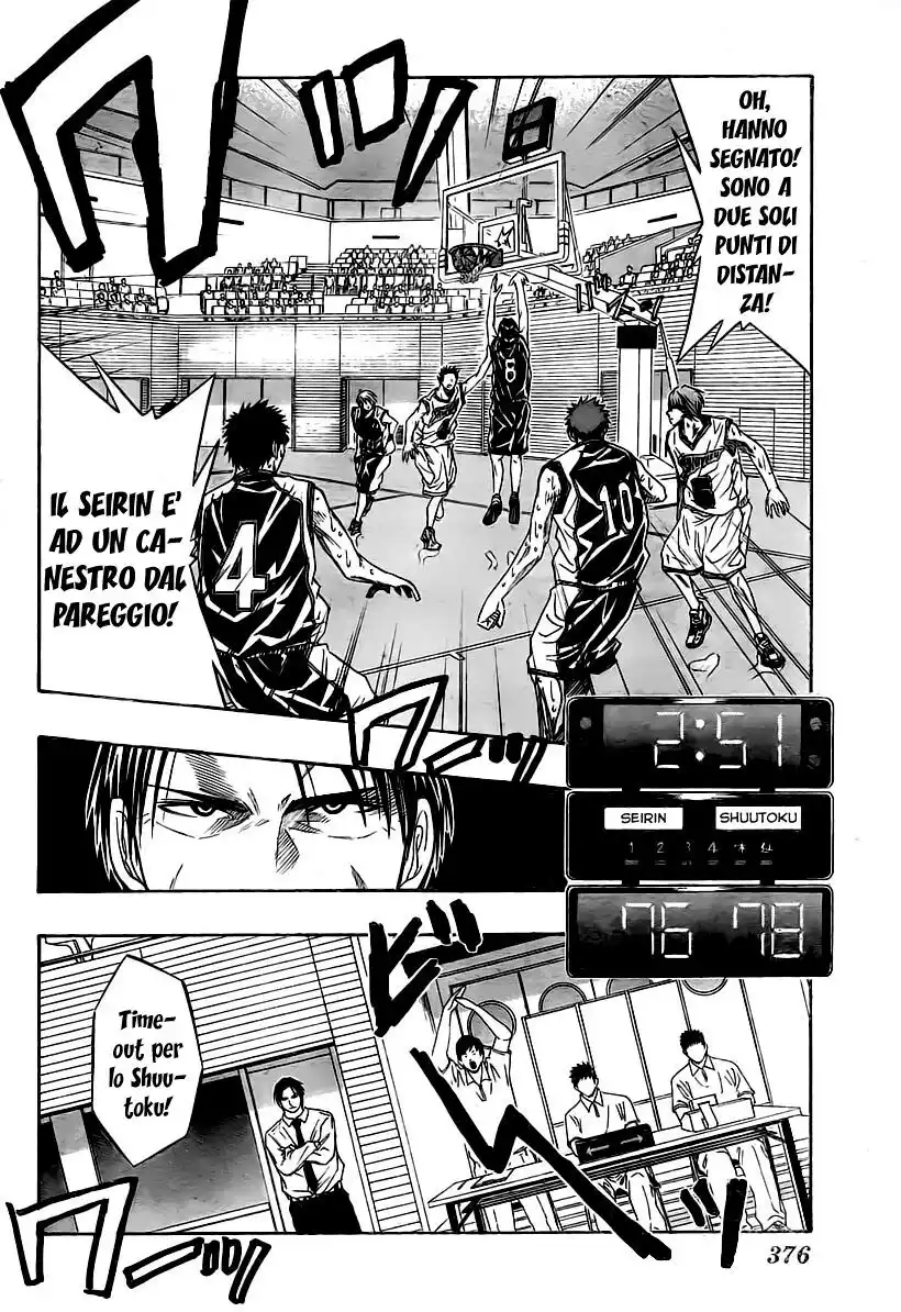 Kuroko no Basket Capitolo 34 page 3