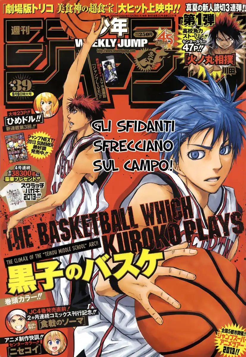 Kuroko no Basket Capitolo 226 page 2