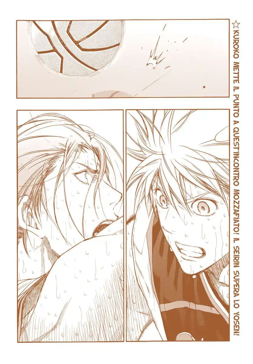 Kuroko no Basket Capitolo 169 page 3