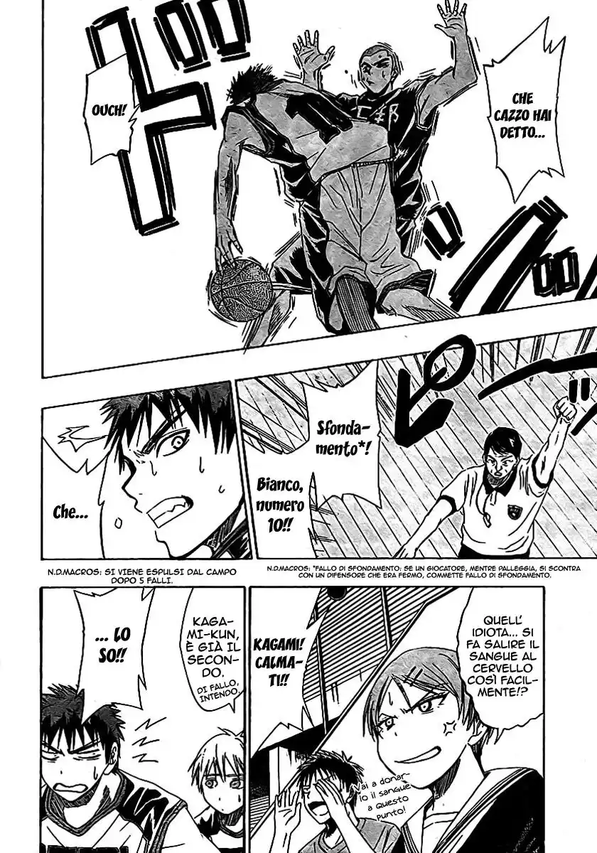 Kuroko no Basket Capitolo 20 page 12