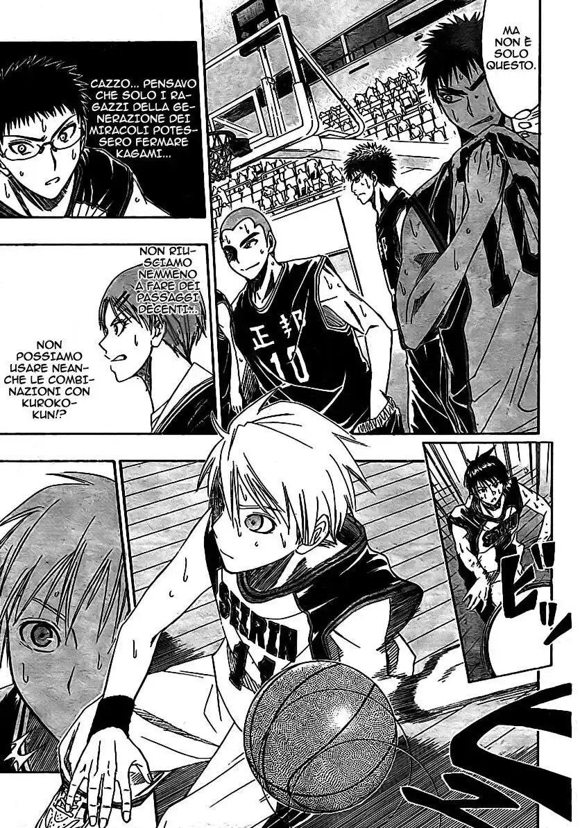 Kuroko no Basket Capitolo 20 page 13