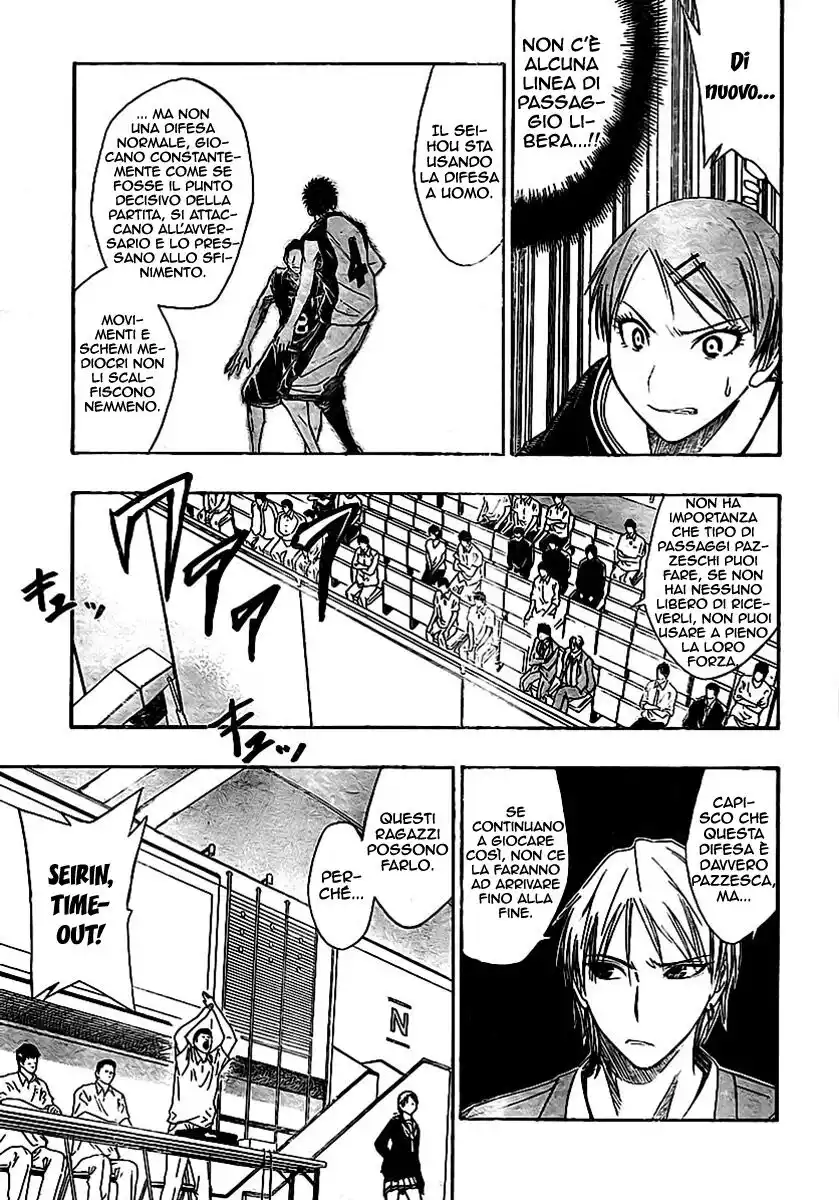 Kuroko no Basket Capitolo 20 page 15