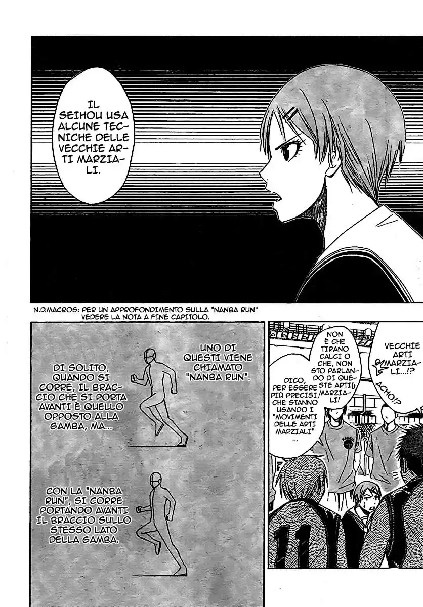 Kuroko no Basket Capitolo 20 page 16