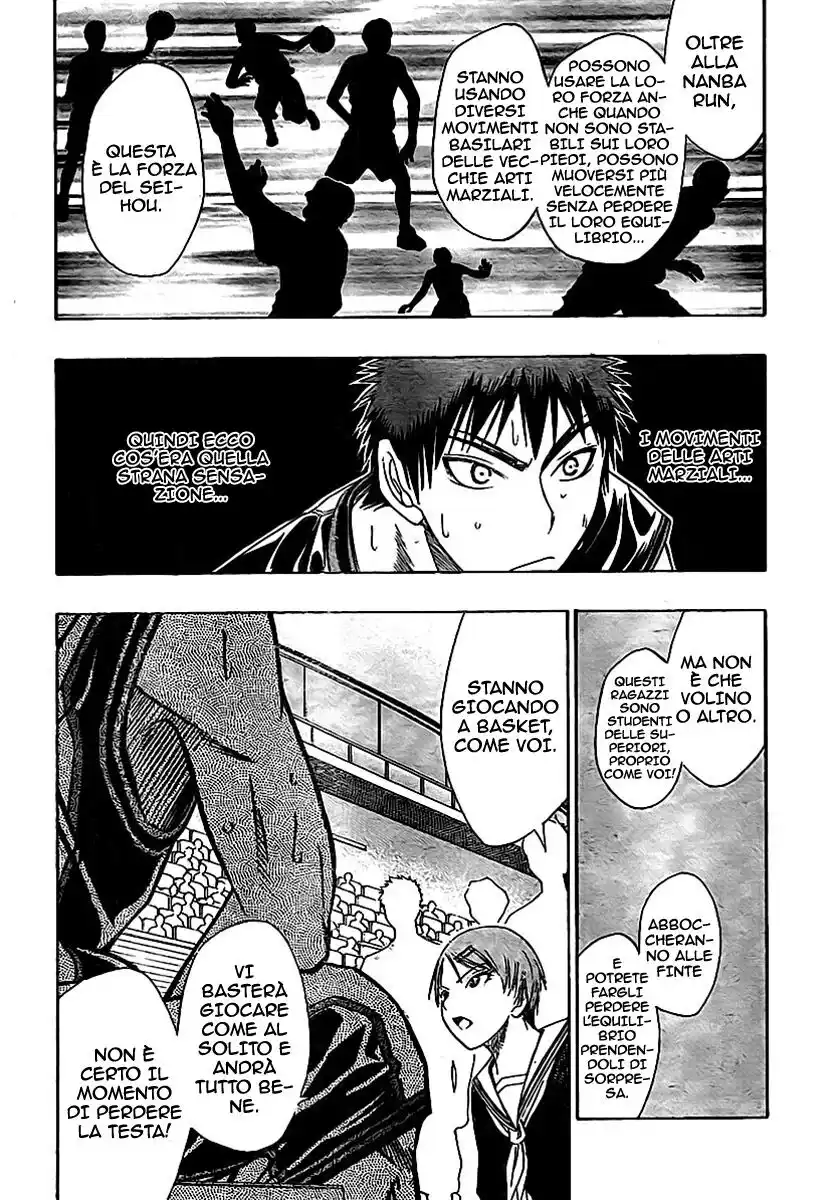 Kuroko no Basket Capitolo 20 page 18