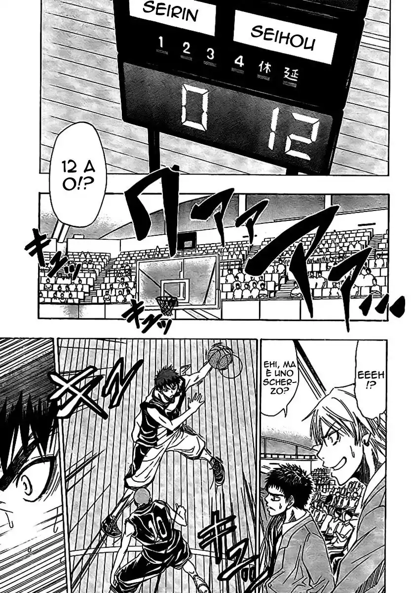 Kuroko no Basket Capitolo 20 page 5